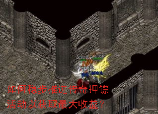 ����Ȳ��ƽ�����Ѻ�ڻ�Ի�ȡ������棿