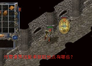 �������缼�����ȡ�ص�����Щ��