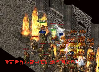 �������缼�����ȡ�ص�����Щ��