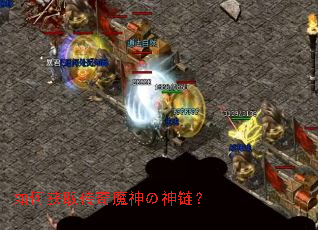 ��λ�ȡ����ħ���������