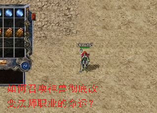 ����ٻ����޳��׸ı䷨ʦְҵ�����ˣ�