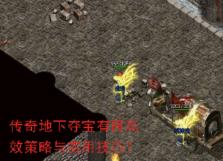������¶ᱦ�кθ�Ч������ʵ�ü��ɣ�