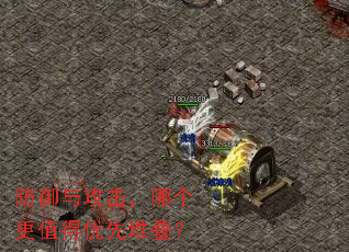 �����빥�����ĸ���ֵ�����ȶѵ���