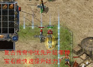 ���Ŵ����������������ֱ�ʯ�ܿ�������ս����