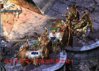 սʿ�����䵶�˺������󻯣�