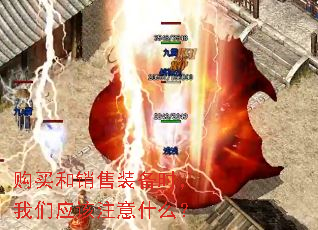 ���������װ��ʱ������Ӧ��ע��ʲô��