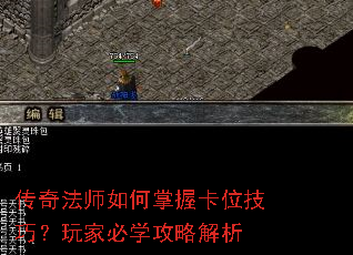 ���淨ʦ������տ�λ���ɣ���ұ�ѧ���Խ���