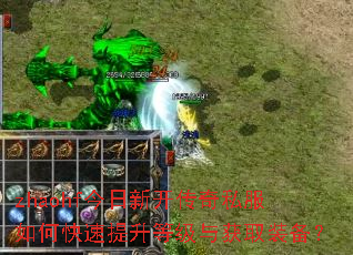 zhaohf�����¿�����˽����ο��������ȼ����ȡװ����