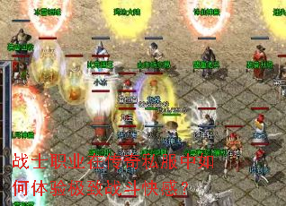 սʿְҵ�ڴ���˽����������鼫��ս����У�