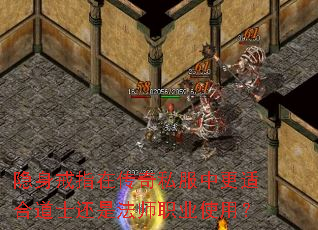������ָ�ڴ���˽���и��ʺϵ�ʿ���Ƿ�ʦְҵʹ�ã�