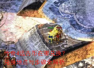 ����4Զ�ű����Ķһ����һ��ص��벽��ȫ����