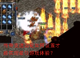 ������ٳ���������ò���ʵ�������Ϸ���飿