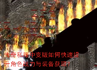����˽���б����ο���������ɫս����װ����ȡ��