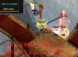 ��δ��쳤������ĸ���������˽������������ȫ����