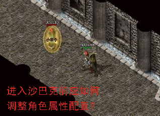 ����ɳ�Ϳ�ǰӦ��ε�����ɫ�������ã�