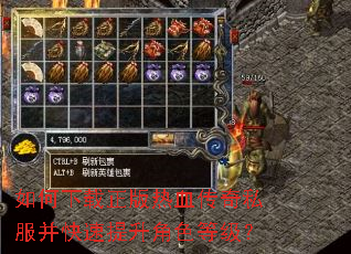 �������������Ѫ����˽��������������ɫ�ȼ���