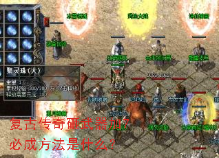 ���Ŵ�����������7�سɷ�����ʲô��
