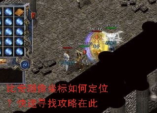 �������������ζ�λ������Ѱ�ҹ����ڴ�