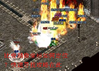 �������������ζ�λ������Ѱ�ҹ����ڴ�