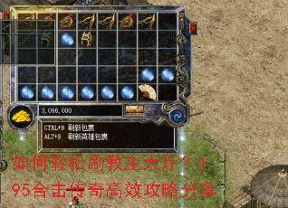 �������ˢ����������1.95�ϻ������Ч���Է���