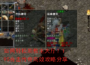 �������ˢ����������1.95�ϻ������Ч���Է���