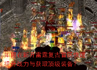 ������¿���������������������ս�����ȡ����װ����