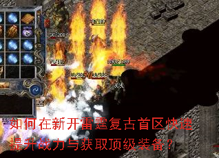 ������¿���������������������ս�����ȡ����װ����