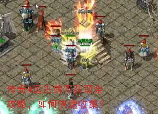 ����4Զ�����һ�ȡȫ���ԣ���ο����ռ���