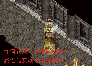 ��λ�ȡ����ͭ��սѥ��������ʵսЧ��ȫ����
