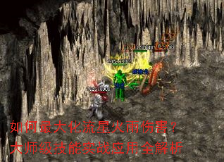 ���������ǻ����˺�����ʦ������ʵսӦ��ȫ����