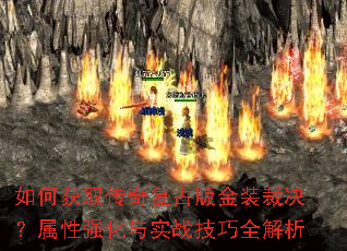 ��λ�ȡ���渴�Ű��װ�þ�������ǿ����ʵս����ȫ����