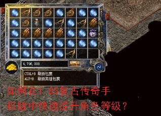 �����1.85���Ŵ����ֻ����п���������ɫ�ȼ���