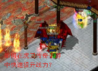 ����ڻ������������п�������ս����