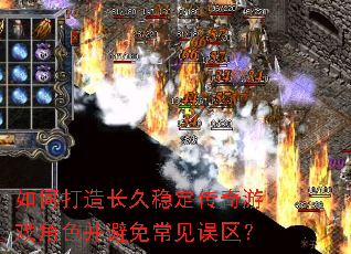 ��δ��쳤���ȶ�������Ϸ��ɫ�����ⳣ��������