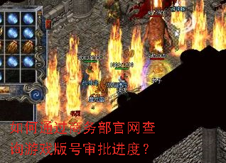 ���ͨ�����񲿹�����ѯ��Ϸ����������ȣ�