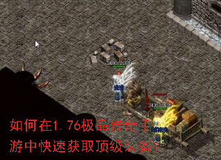 �����1.76��Ʒ���������п��ٻ�ȡ����װ����