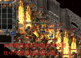 ����������ǰ��ڴ�����Ϸ�п�������ư�ȫ����