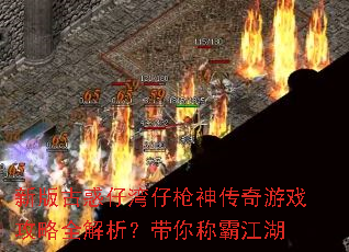 �°�Ż�������ǹ������Ϸ����ȫ����������ưԽ���