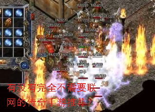 ��û����ȫ����Ҫ�����Ĵ��������Ƽ���
