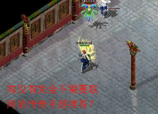 ��û����ȫ����Ҫ�����Ĵ��������Ƽ���