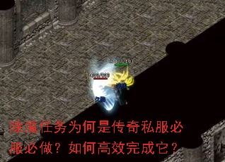 ��ħ����Ϊ���Ǵ���˽���ط���������θ�Ч�������