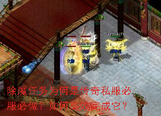 ��ħ����Ϊ���Ǵ���˽���ط���������θ�Ч�������