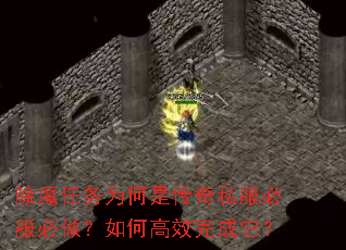 ��ħ����Ϊ���Ǵ���˽���ط���������θ�Ч�������
