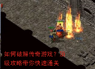 ����ƽ⴫����Ϸ���������Դ������ͨ��