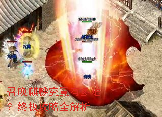 �ٻ����뾿���ж��ѣ��ռ�����ȫ����