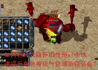 �����1.76�滳�ɴ���sf�п���������ɫ�ȼ����ȡ����װ����