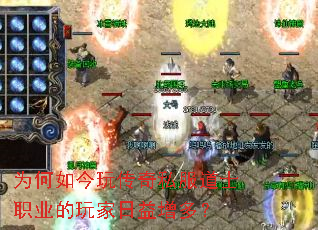 Ϊ������洫��˽����ʿְҵ������������ࣿ