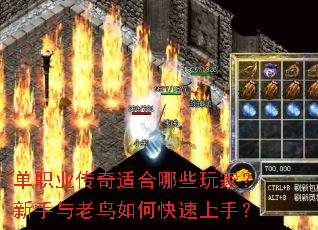 ��ְҵ�����ʺ���Щ��ң�������������ο������֣�