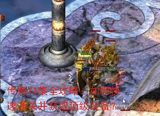 ����11��ȫ���ԣ���ο���ͨ�ز���ȡ����װ����