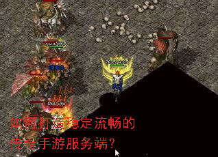 ��δ����ȶ������Ĵ������η���ˣ�
